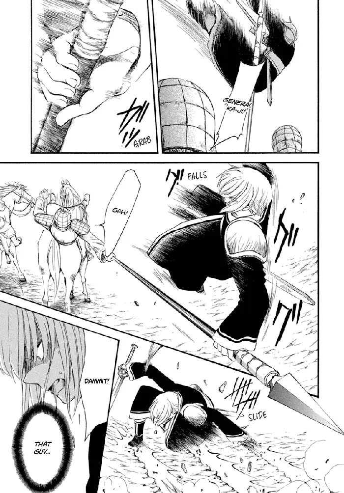 Yona of the Dawn Chapter 223 image 16_optimized